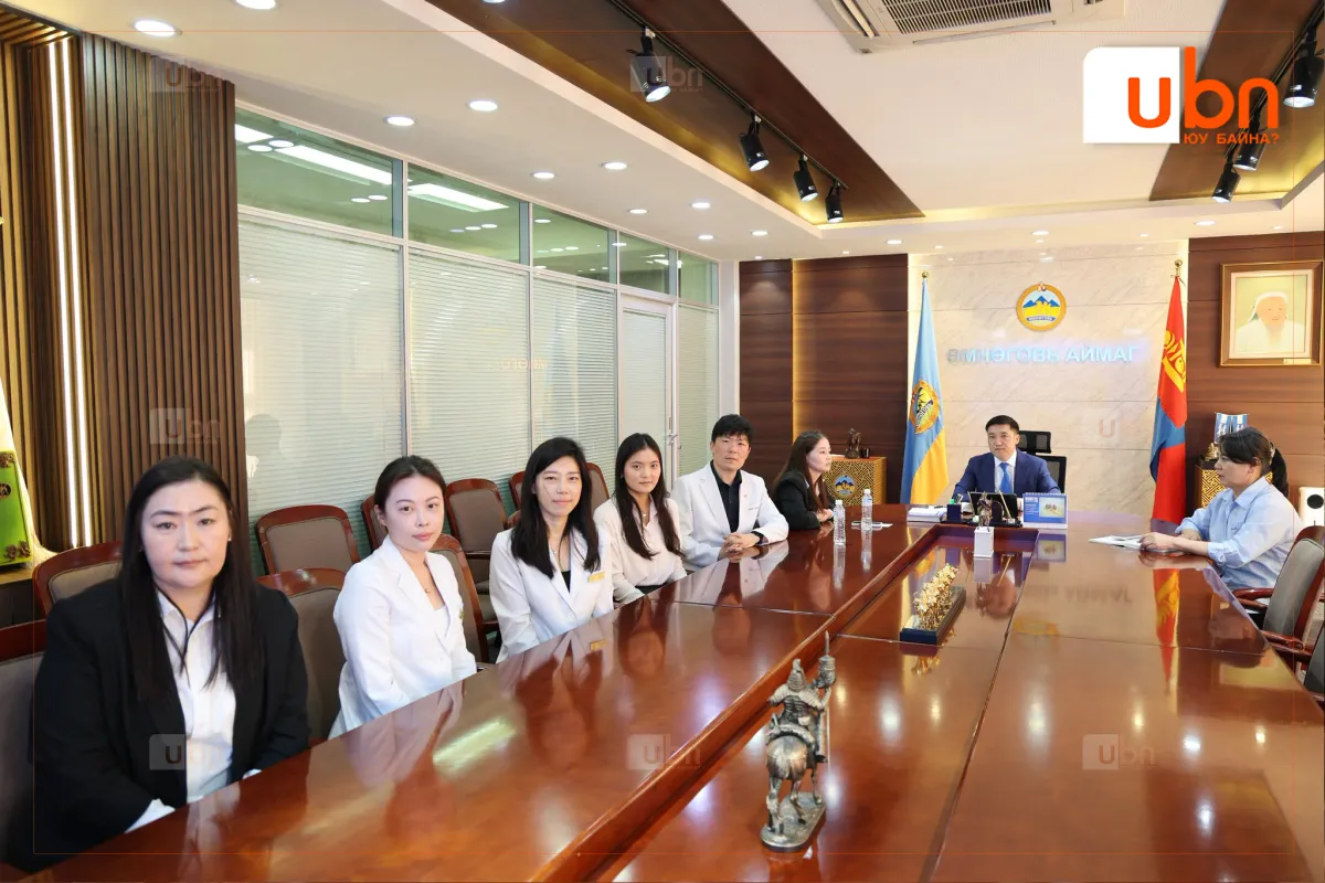 БНСУ-ын Gangnam Grand Eye нүдний эмнэлэгтэй хамтран ажиллах санал солилцлоо