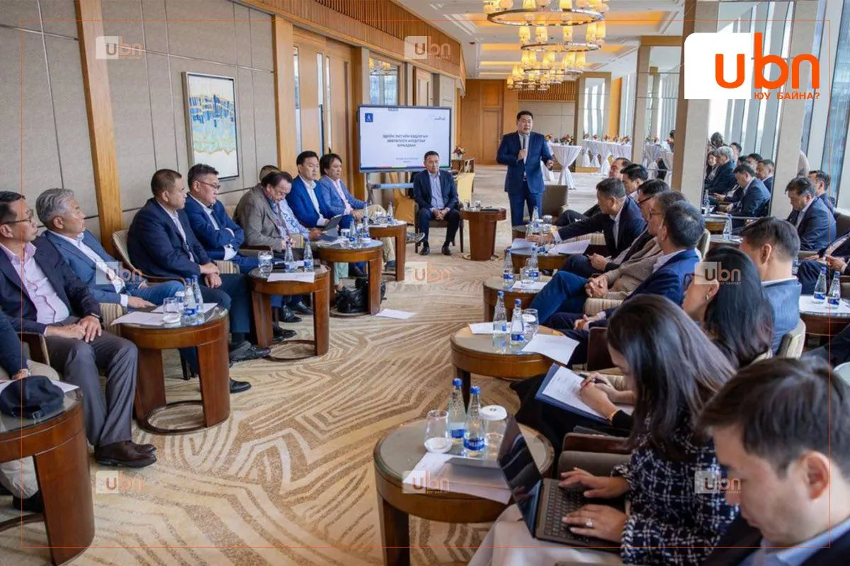 legacy:oyun erdene/77.jpg