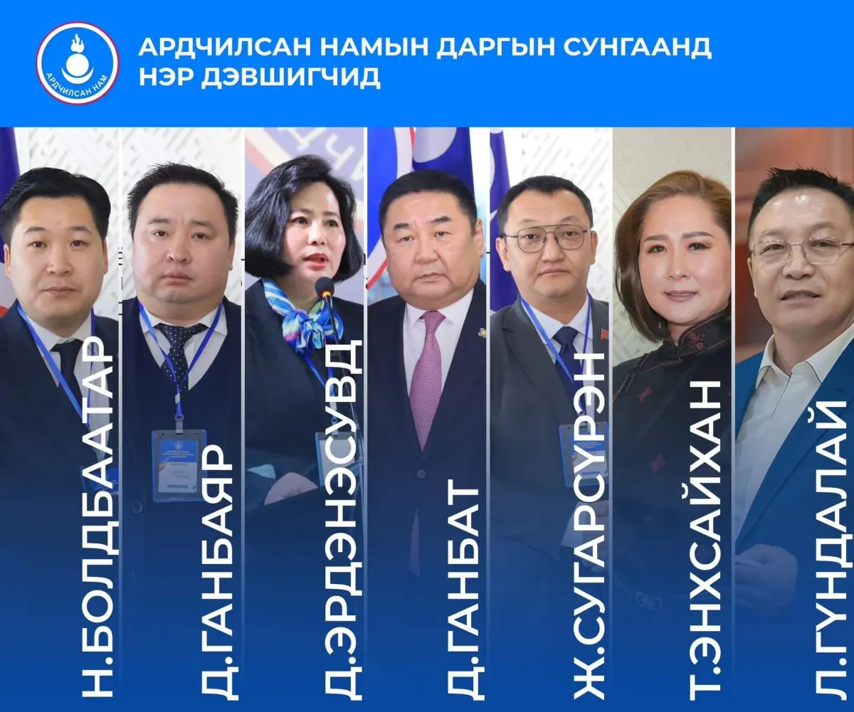 legacy:Miigaa/анн.jpg