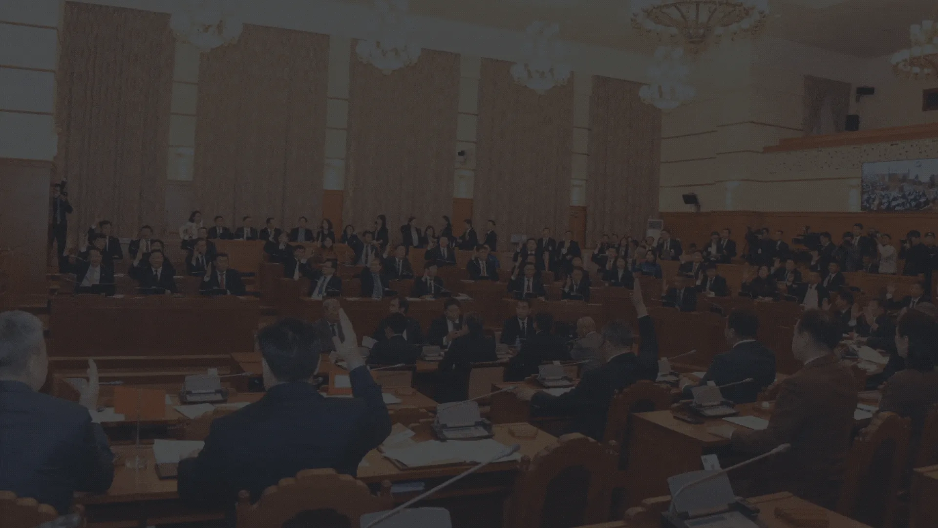 legacy:Visual Toim/visual uhno/үндсэн хууль visual (9).gif