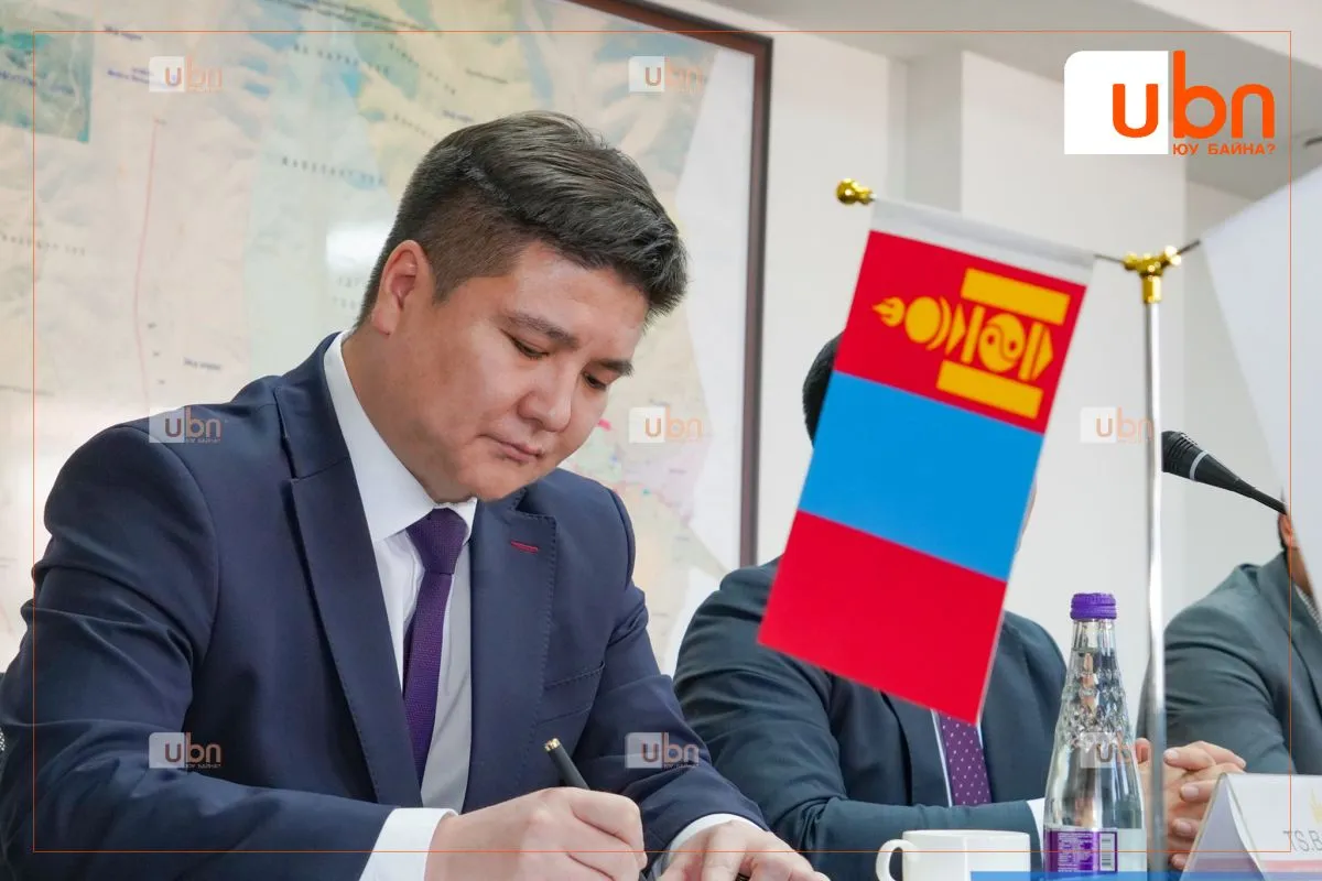 legacy:8 ishig/гр.jpg