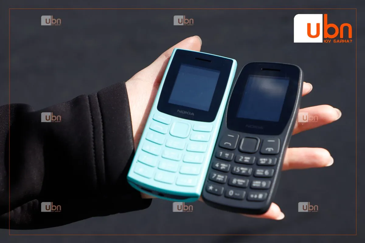 legacy:DOL/NewFolder/NewFolder/nokia2.jpg