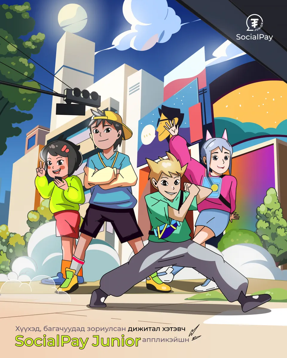 legacy:golomt/zurag-2.png