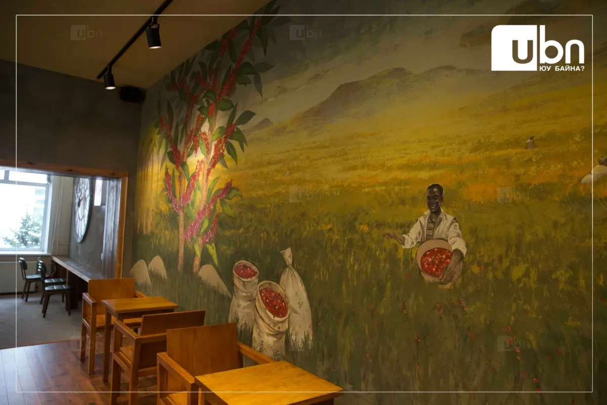 legacy:Turiin ordon/caffe bene/341829418_972260920441919_444663428574923591_n.jpg