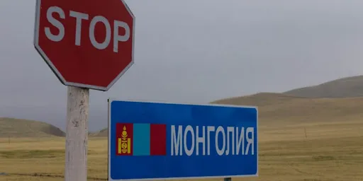 Орос, Монголын хил орчимд газар хөдөлжээ