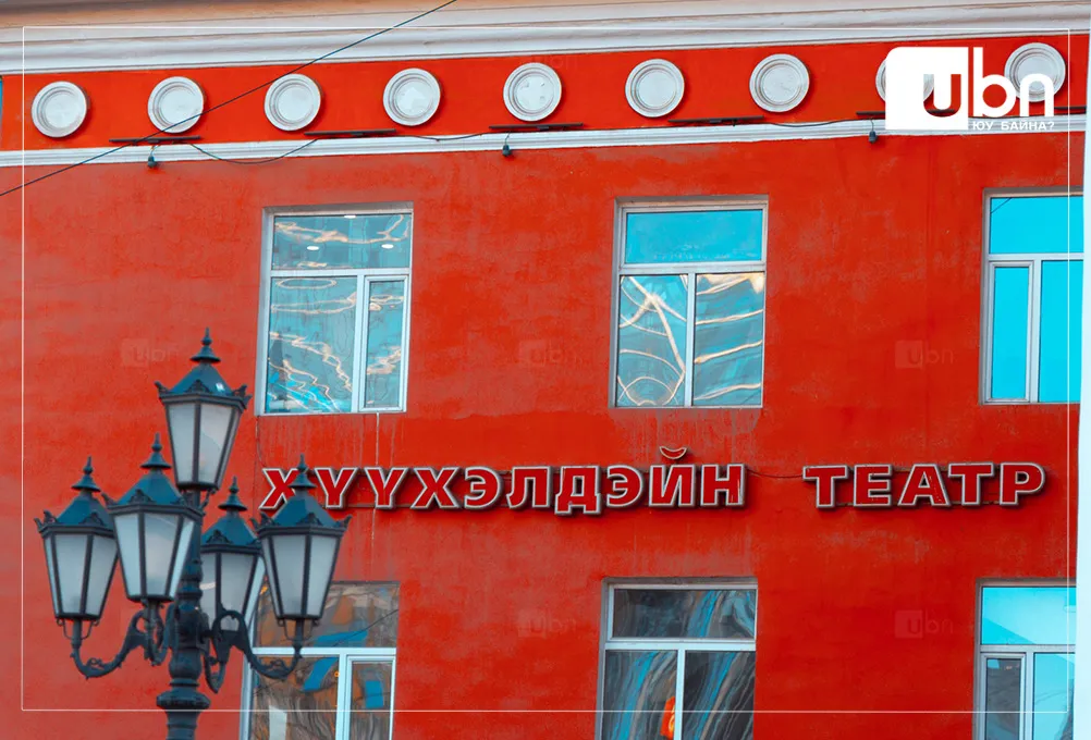 Улсын Хүүхэлдэйн театрт Пиноккио хүү мэндэллээ