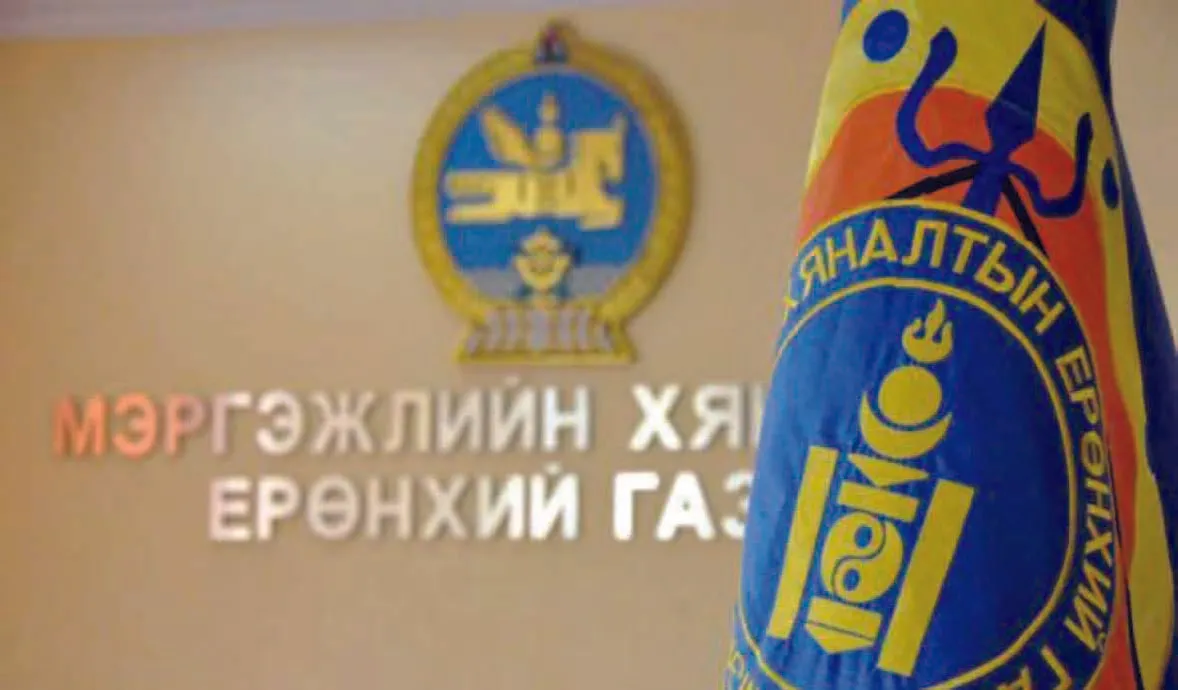 Мэргэжлийн хяналтын улсын байцаагч нарын 25 хувьд нь л хувцас өгнө