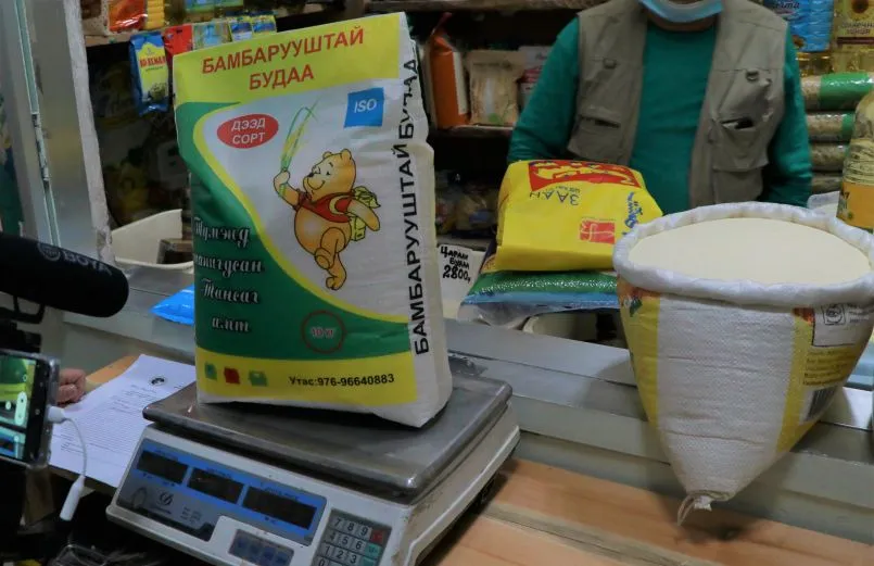 ШӨХТГ: Жин дутуу будааг савлаж, худалдан борлуулсан иргэнийг торголоо