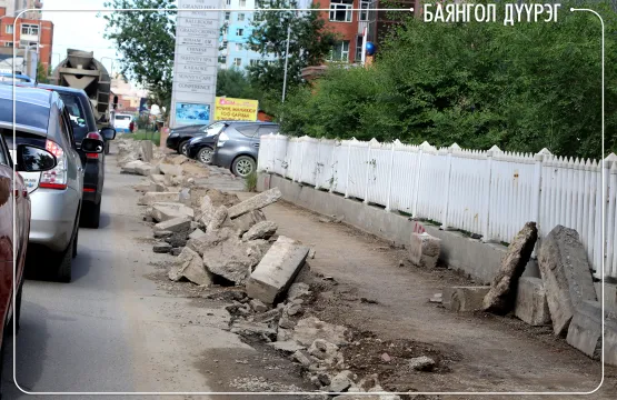 “Модны 2”-ын замыг маргаашаас гурван хоног хаана