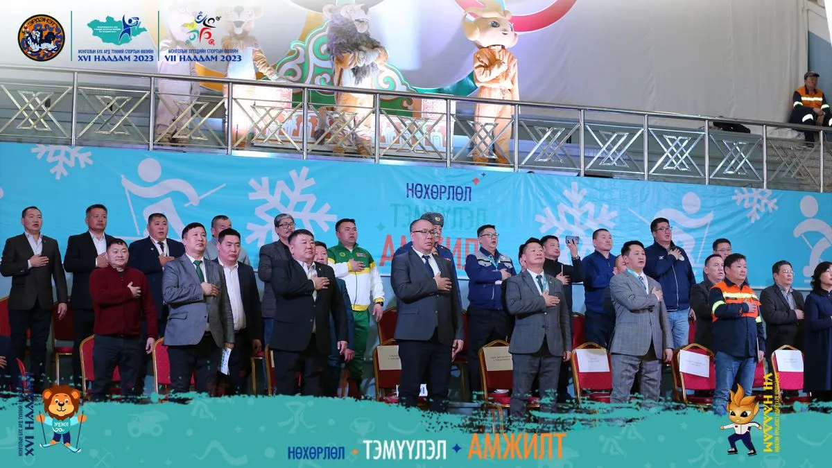 legacy:orhon aimag/sport/q3.jpg
