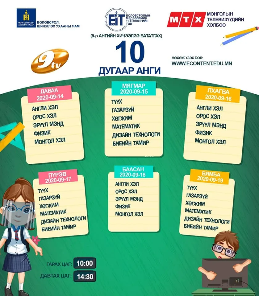 legacy:upload/images/ni/2020/09/14/10р-090209-301528051.jpeg