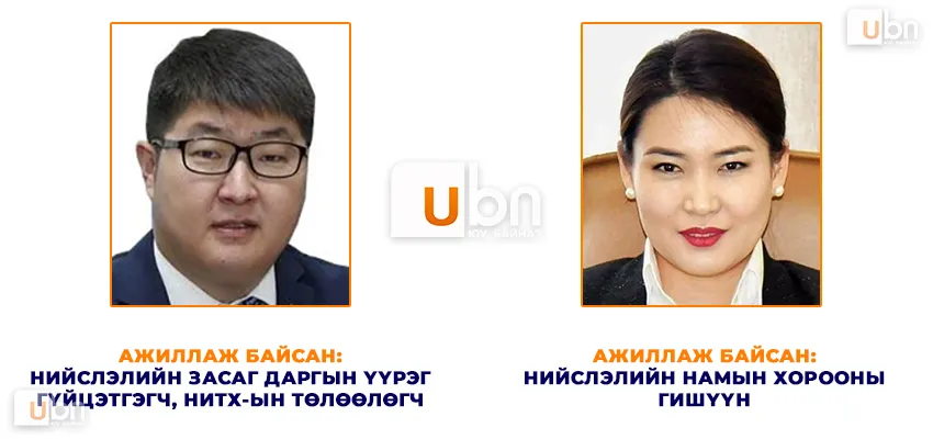 legacy:upload/images/ni/2020/10/16/2-Р ТОЙРОГ-111413-209033607.jpeg
