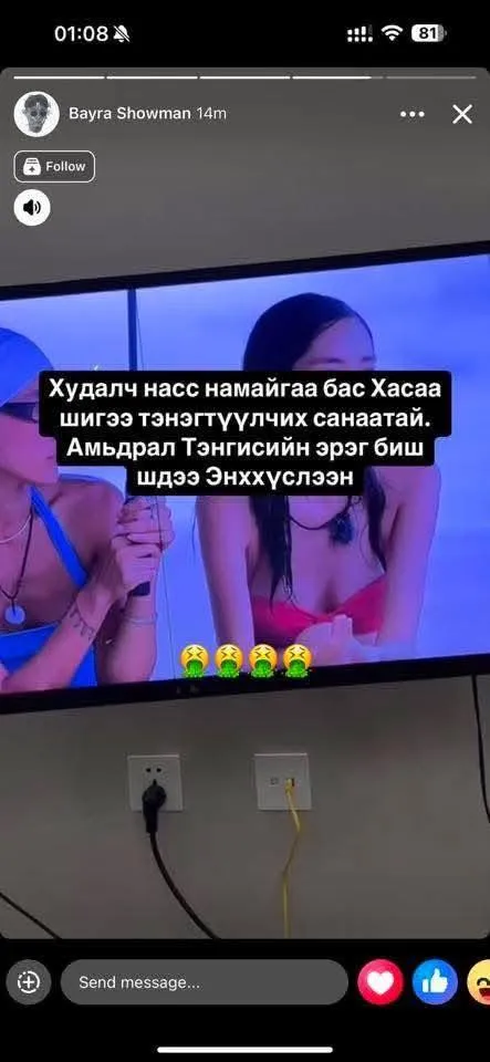 legacy:agshin/3.jpg