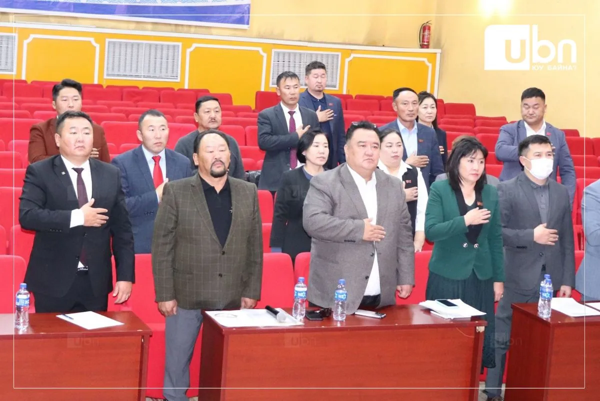 legacy:arhangai aimag/315067449_2335804456601342_9129664035765081873_n.jpg