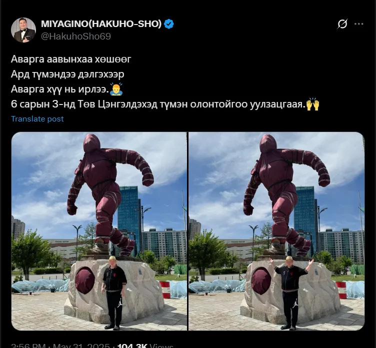 legacy:medeeb/khak.png