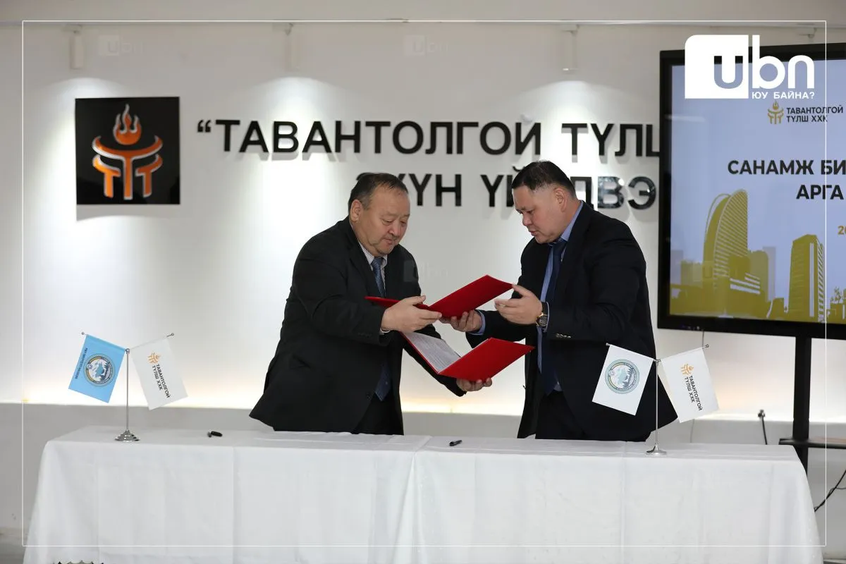Тавантолгой түлш ХХК, Экологийн цагдаагийн алба хамтран угаарын хийн эрсдэлээс урьдчилан сэргийлнэ