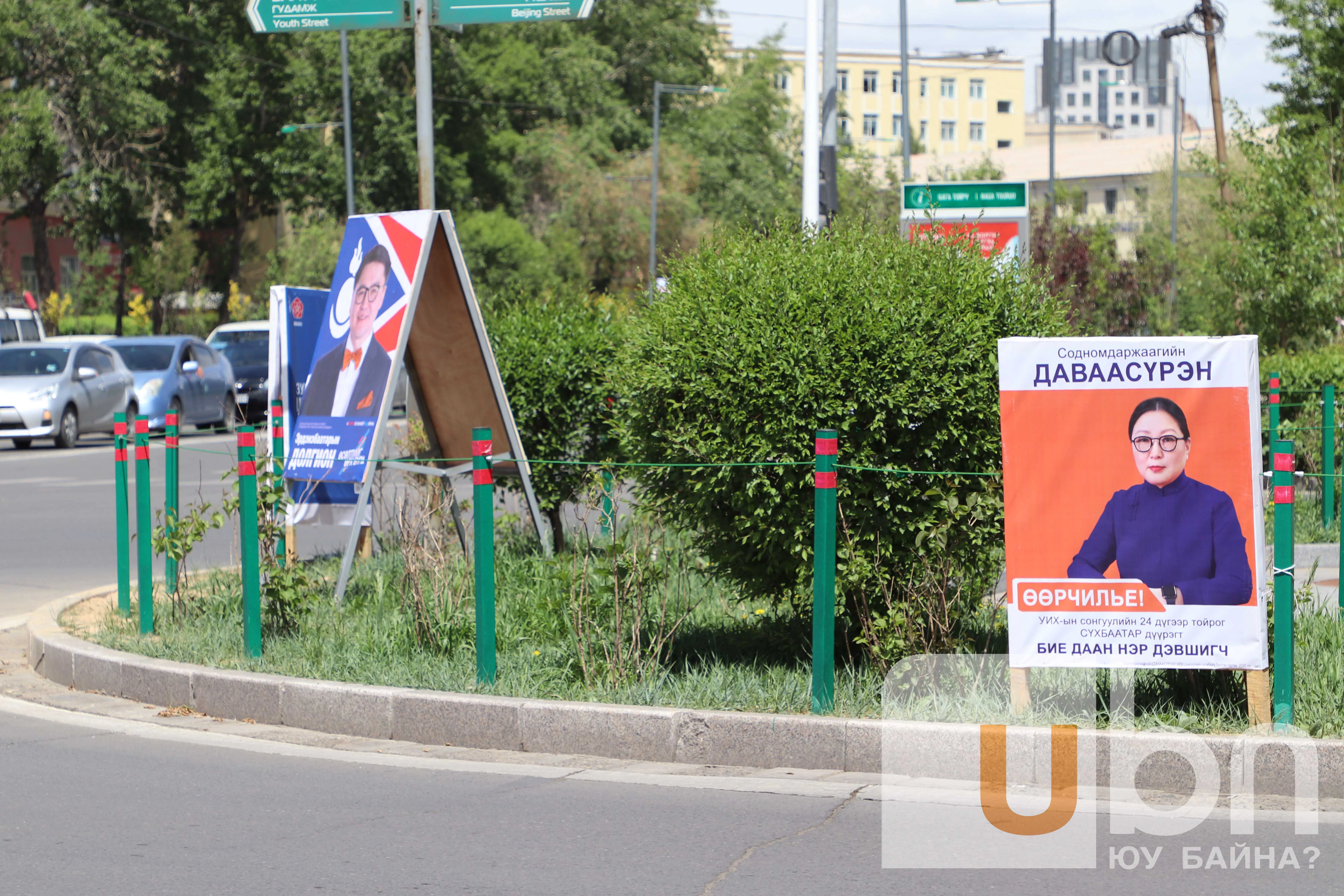 legacy:upload/images/ni/2020/06/15/2-165044-1825724778-005904-890785820.jpeg