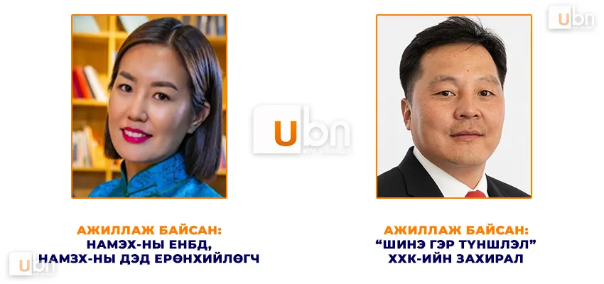 legacy:upload/images/ni/2020/10/16/6-Р ТОЙРОГ-111553-1283468074.jpeg