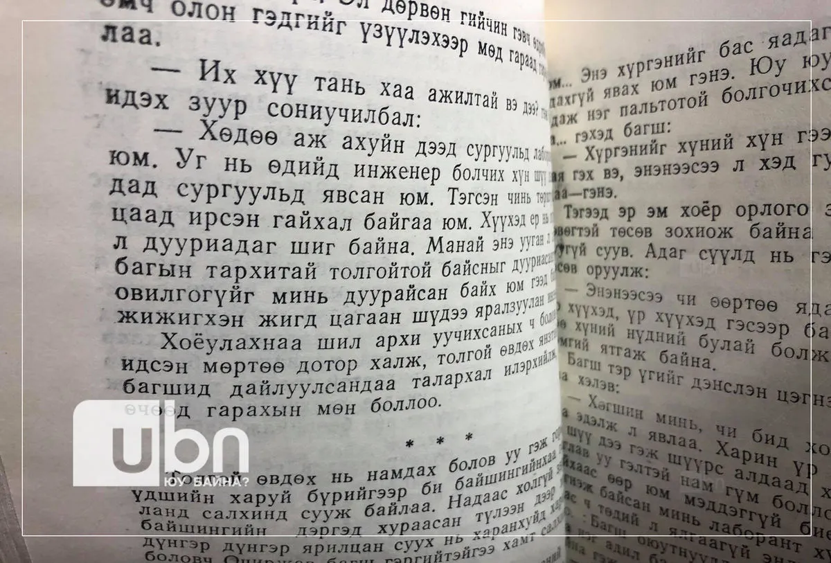 legacy:242824252_260168659322429_8364338029613699739_n copy.jpg