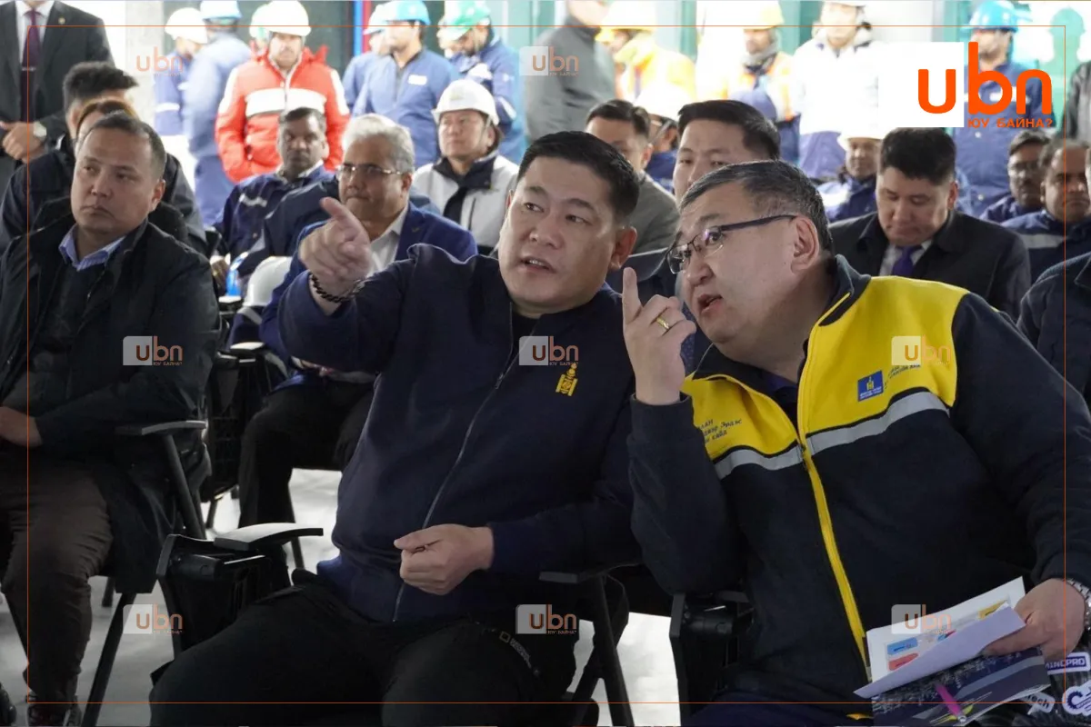 legacy:oyun erdene/gazriin tos/02.png