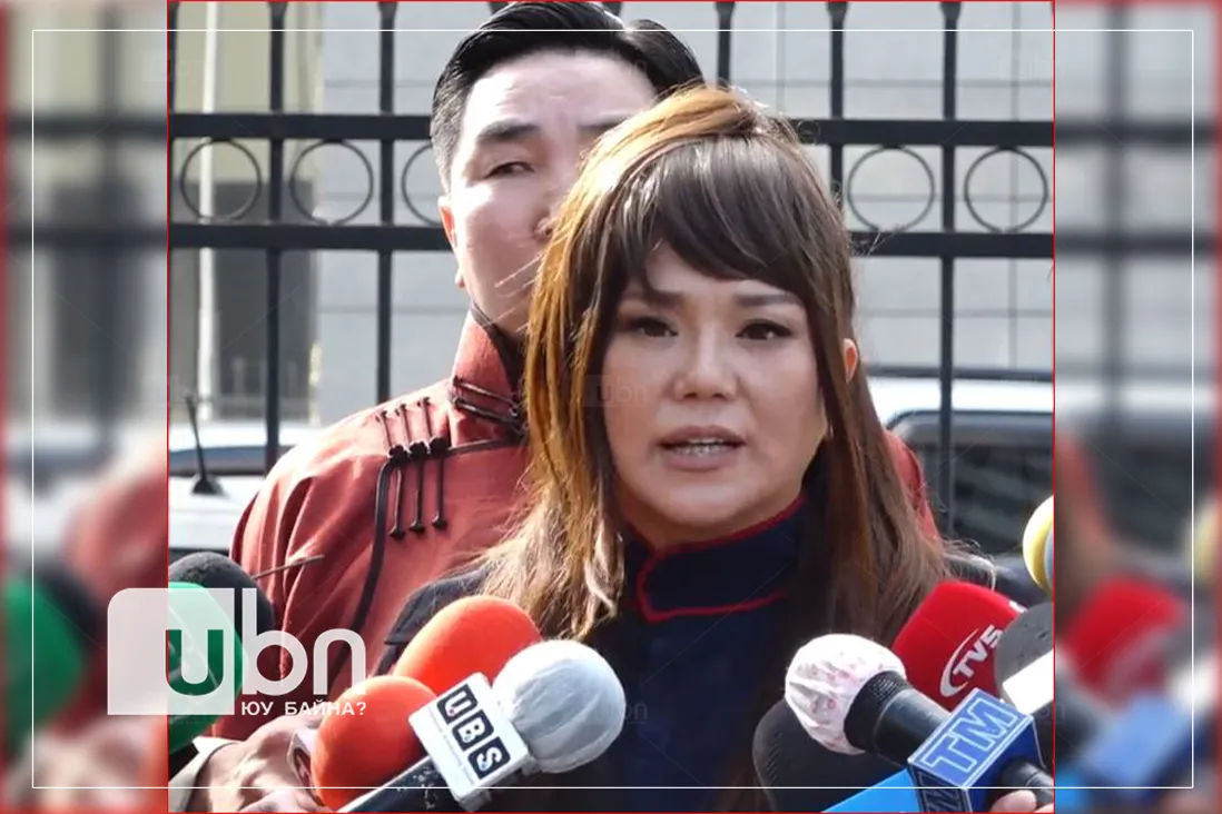 Т.Ариунаа: Би гэр бүлээ хамгаалахгүй юм бол хэн хамгаалах юм бэ