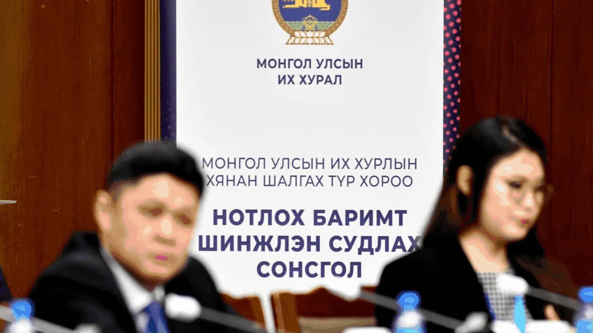 legacy:info hugjlin bank tsuwral 1/hugjliin bank tsuwral 3/ХБ зарцуулалт цуврал 3.gif