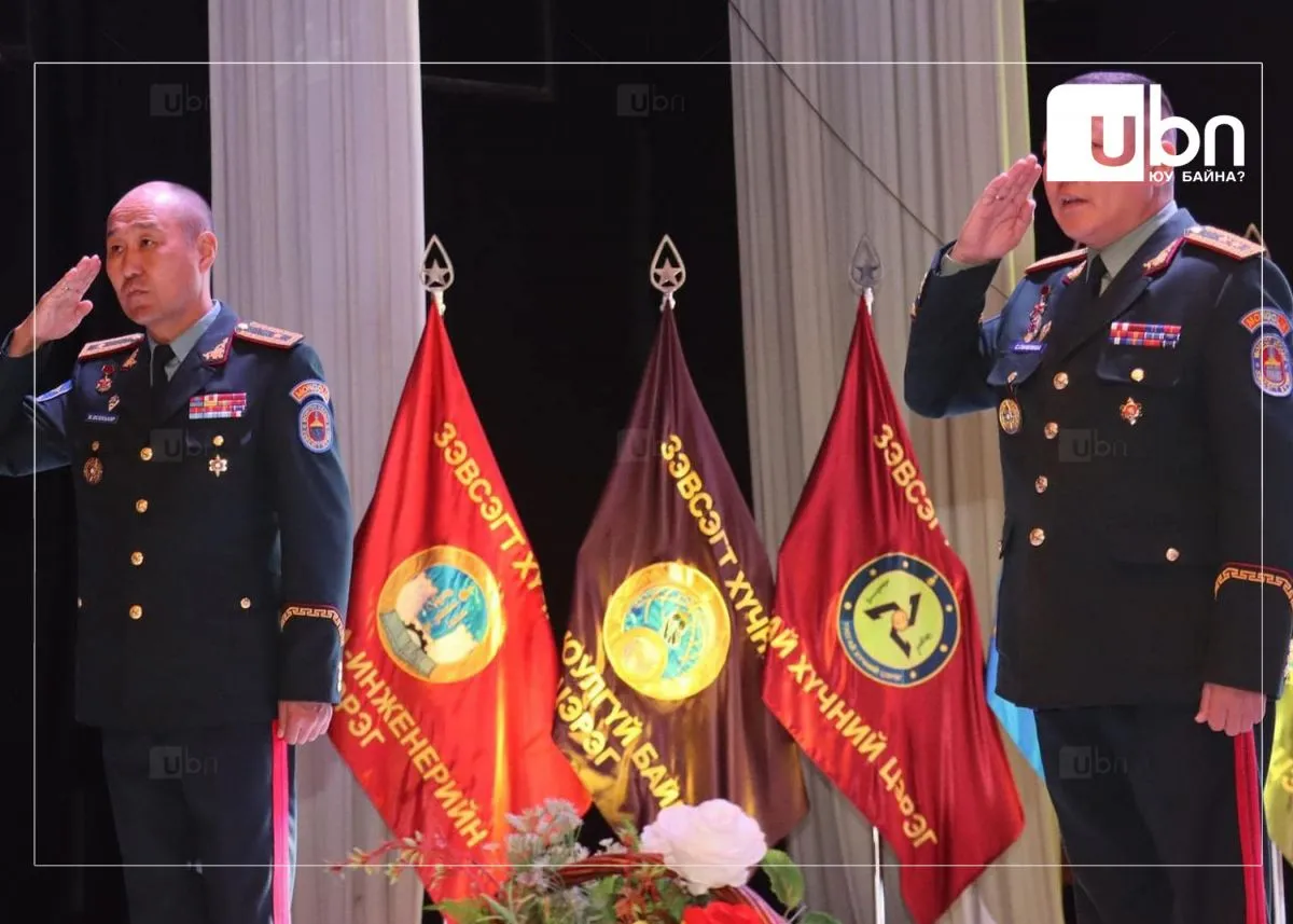 legacy:batlan hamgaalah yam/орахөэхнэг.jpg