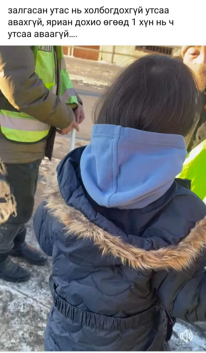 ЦЕГ: 10 настай хүүхдийн хөл дайрч, ослын газраас зугтсан жолоочийг олж тогтоосон