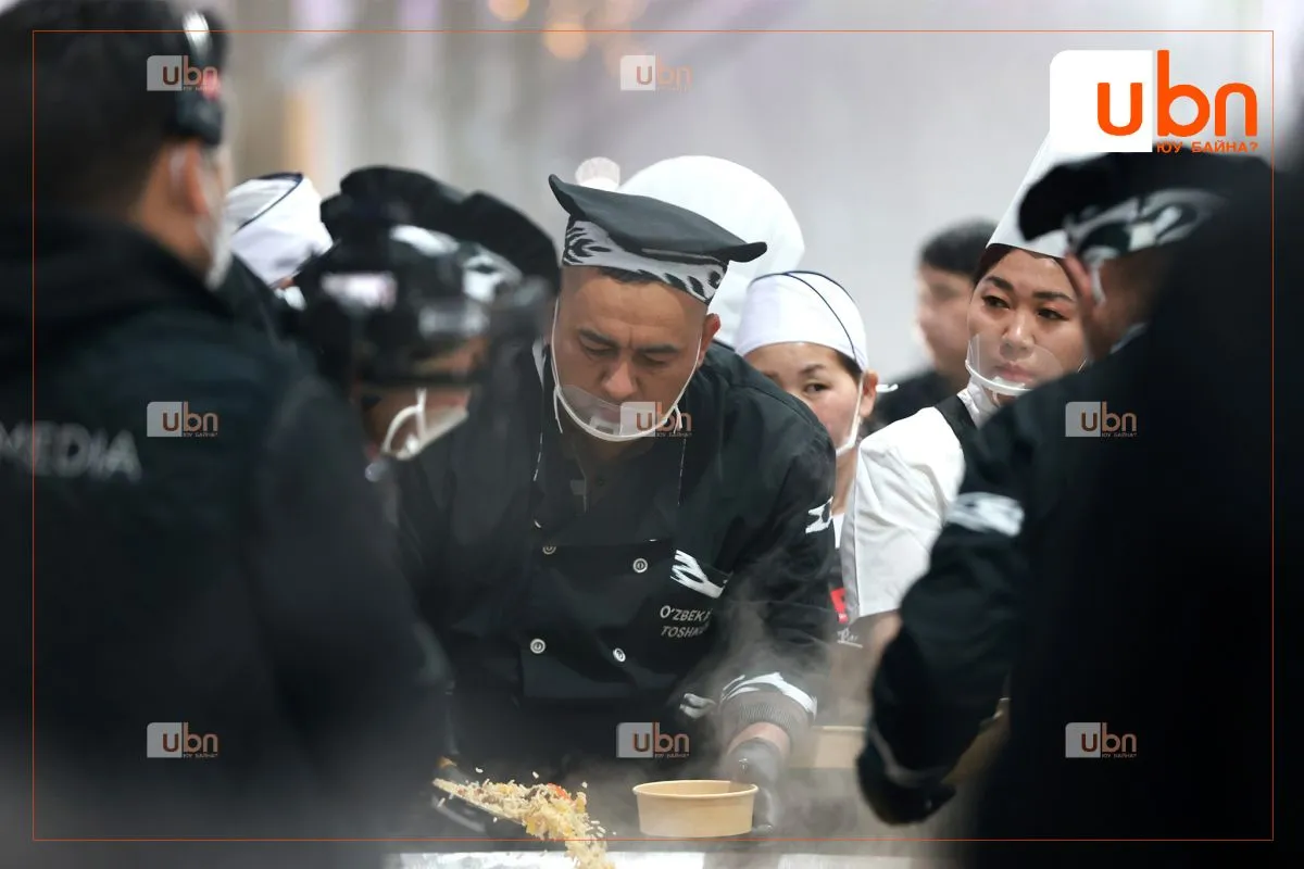legacy:ub food/ubfood/yag7.jpg
