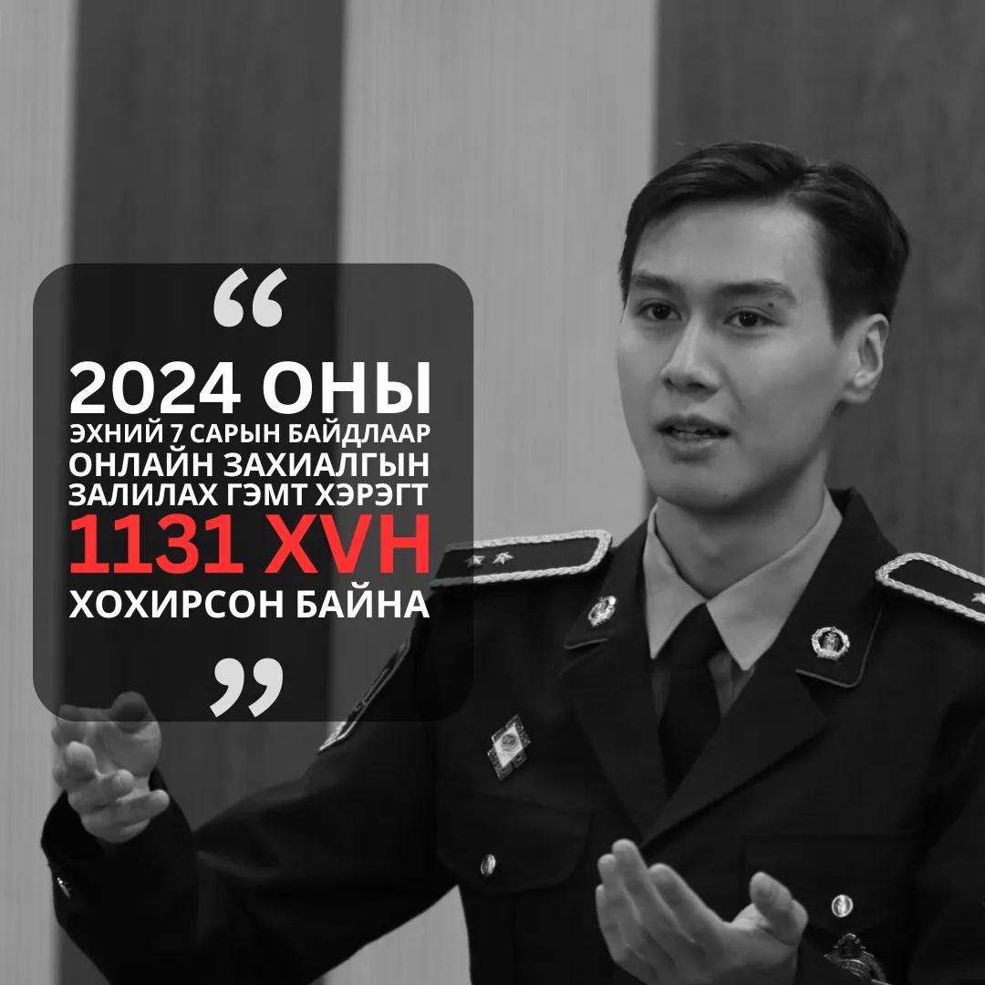 legacy:8  4/хих.png