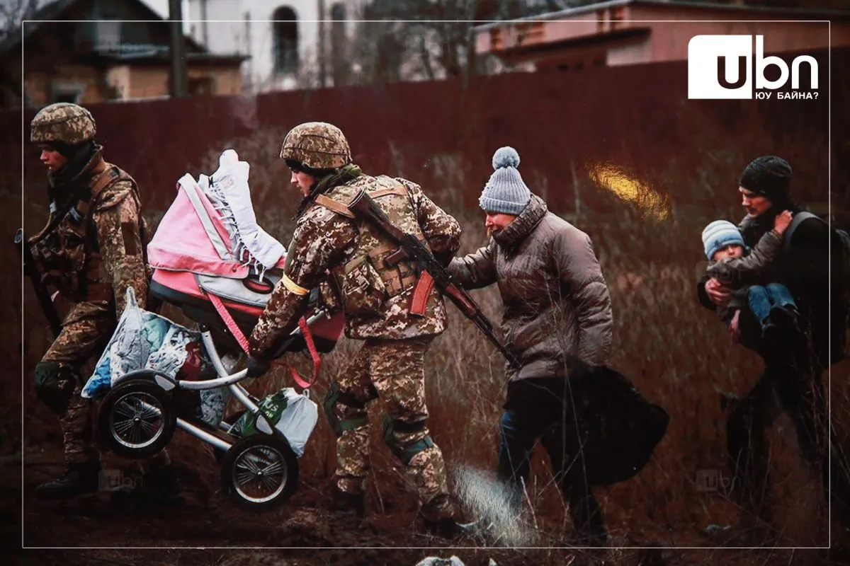 legacy:ukraine/uzesgelen/fjgde.jpg
