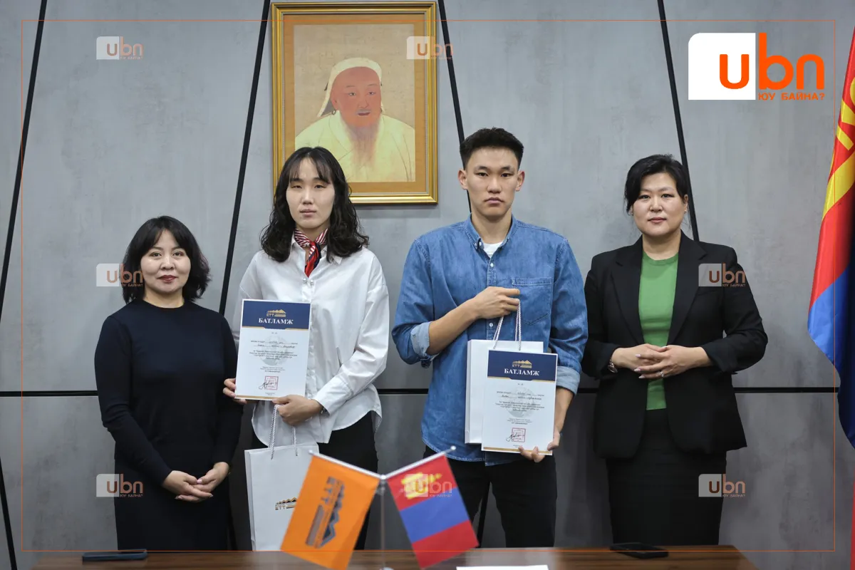 legacy:erdenes tavan tolgoi/tetgeleg/шинэ3.png