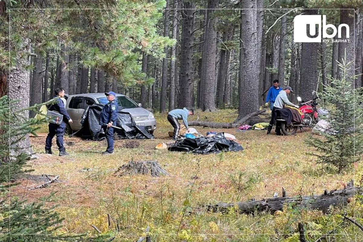 Самар түүж явсан 14 хүний нэг нь сураггүй алга болсон тул эрэн хайх ажиллагааг явуулж байна