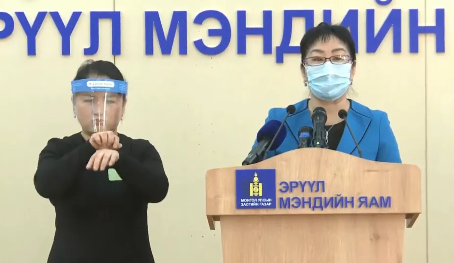 "Коронавирус хүний хамрын хөндий, уушги, гэдэсний шимэгдүүлэх эсүүдийг бай болгон довтолдог"