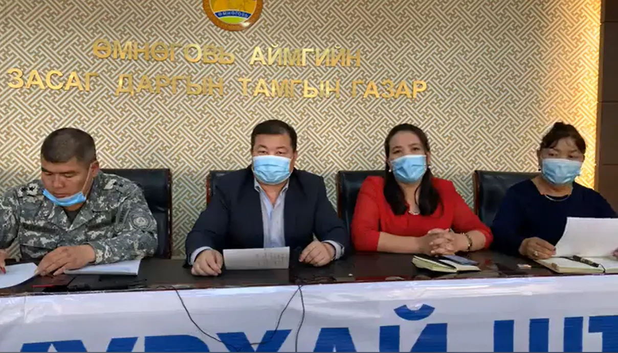 Өмнөговьд аюултай үзэгдэл ажиглагдаж эхэллээ