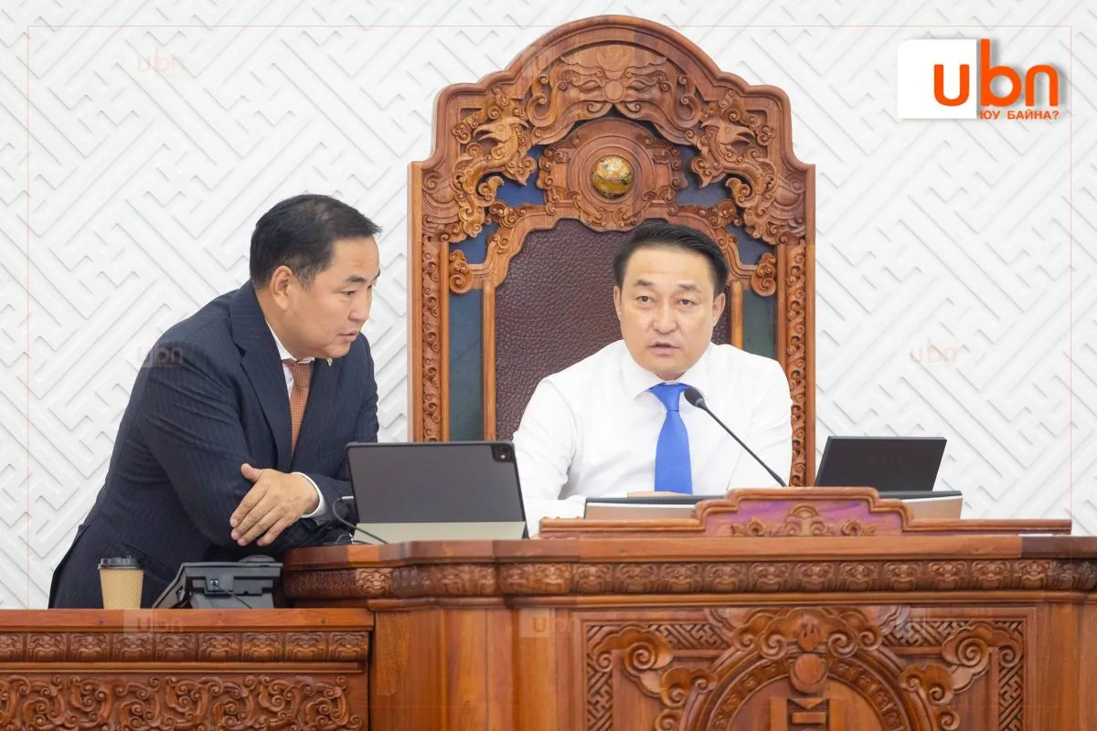 ШУУД: Намрын чуулган нээлтээ хийж байна