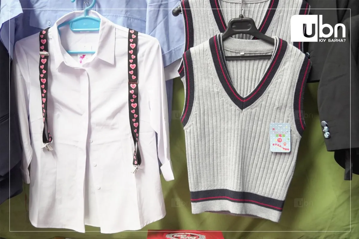legacy:duremt huvtsas/dfjgdfsjhgjcvbcvb.jpg
