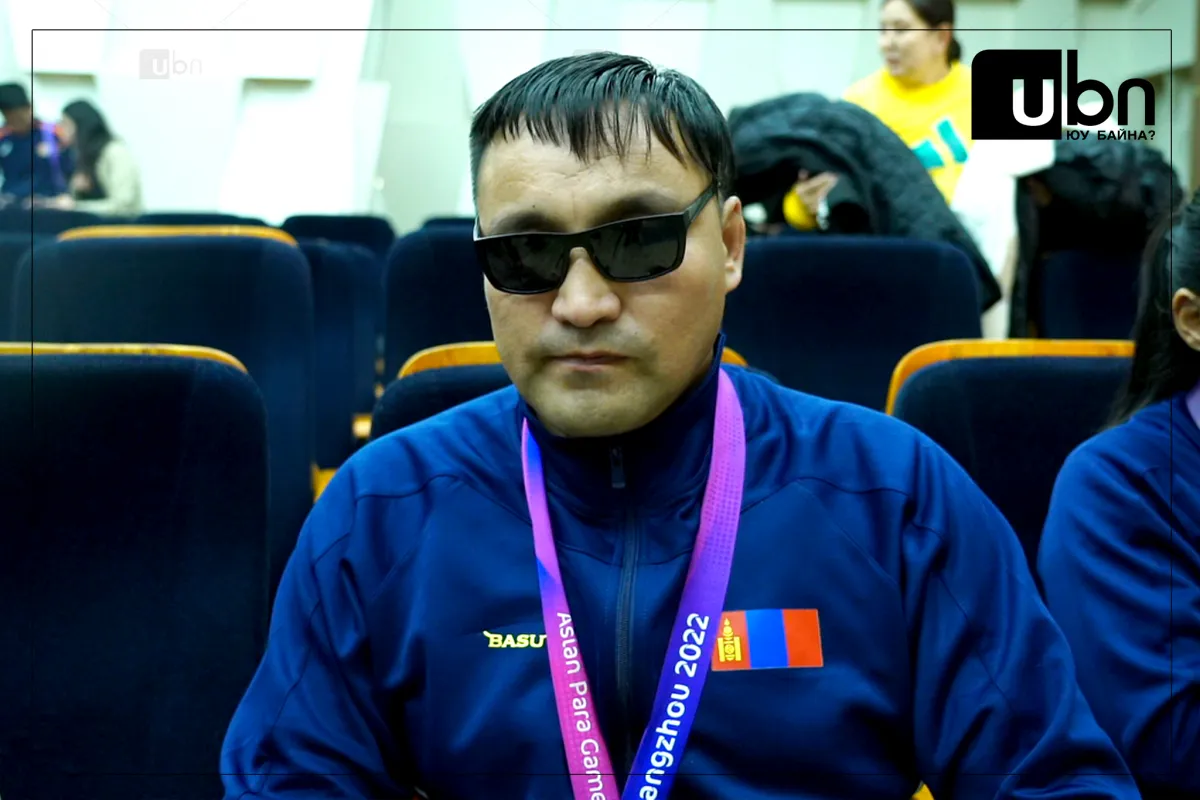 legacy:hugjliin berhsheel/ХБХХЕГ/азийн наадам/10.png