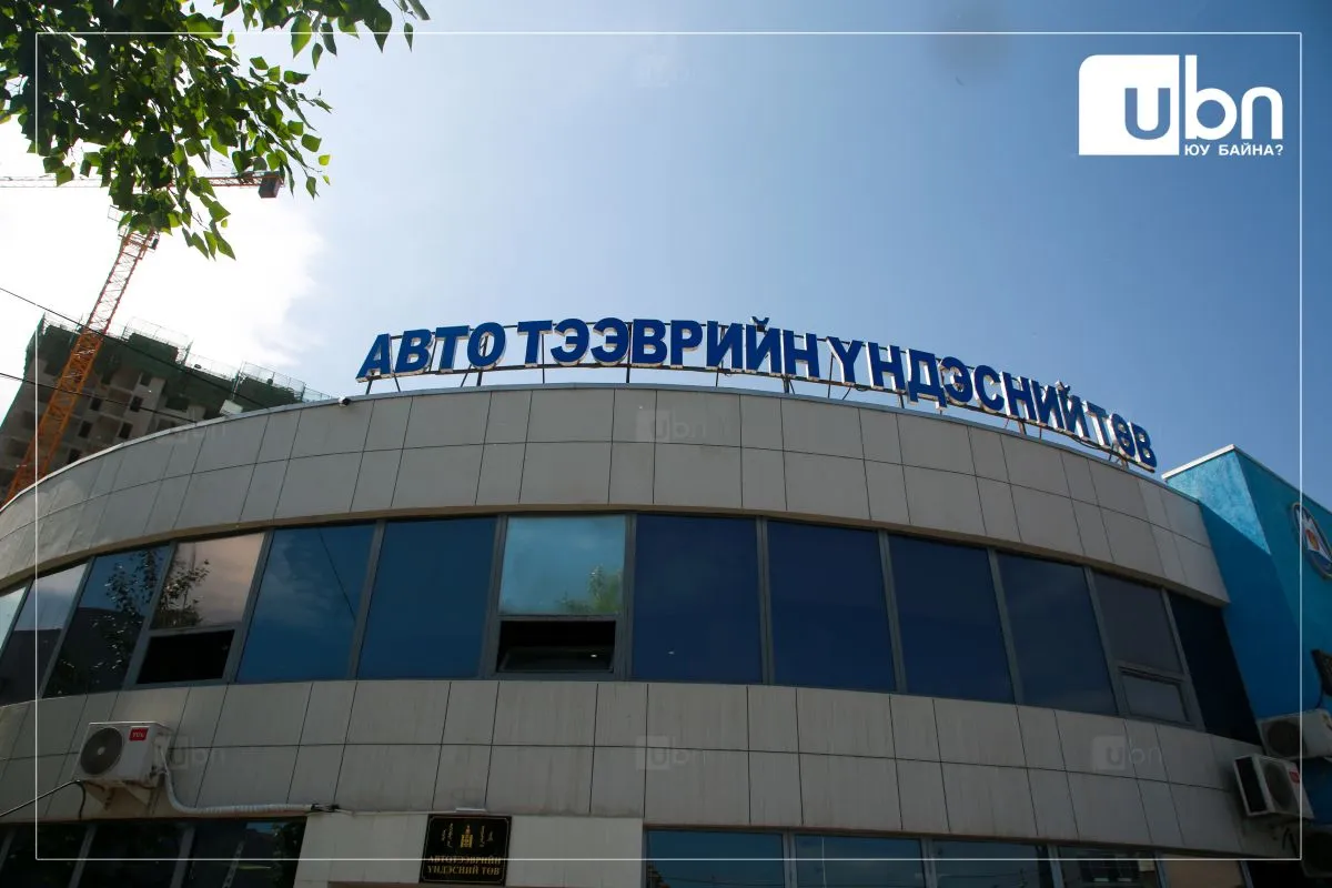 АТҮТ: Драгон төвийг нүүлгэн шилжүүллээ. Ингэснээр нийтийн зориулалттай талбай өмнөхөөсөө тав дахин томорно