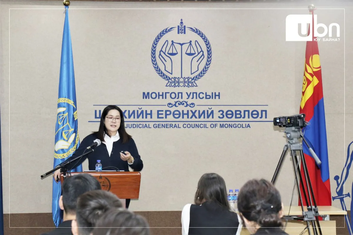 Шүүхийн захиргааны ажилтан бэлтгэх сургалтад 72 мэргэжилтэн хамрагдаж байна