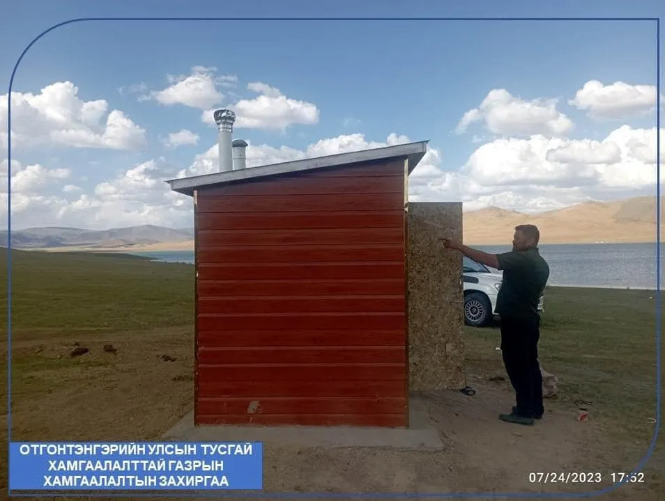 Улаагчны хар нуурын БЦГ-т дөрвөн ширхэг ариун цэврийн байгууламжийг ашиглалтад оруулжээ
