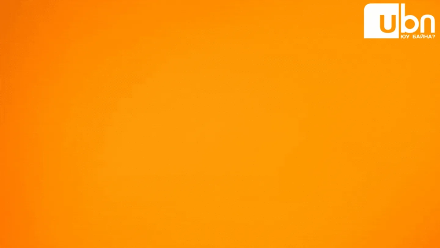 legacy:4 gishuun tudgelzuulne/Arhangai.gif