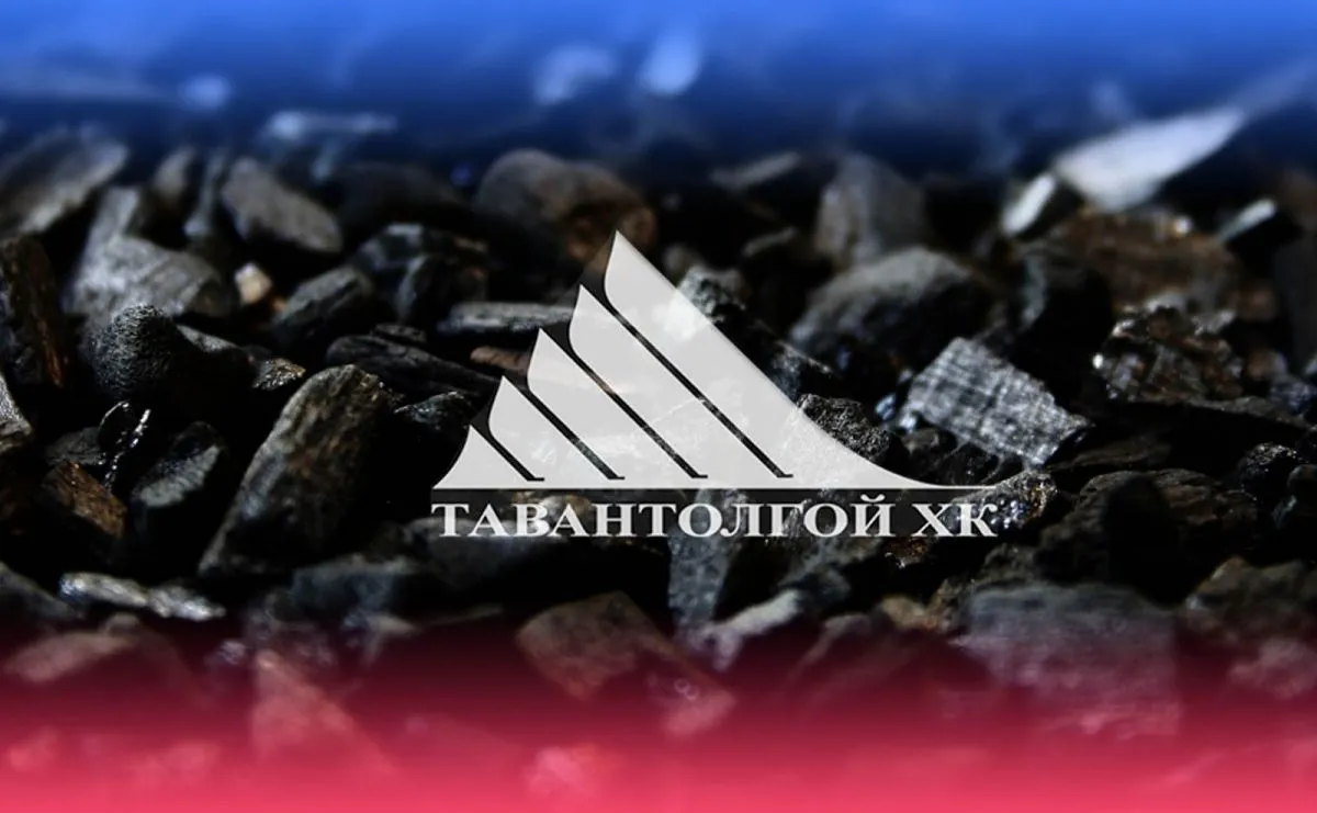 ШУУРХАЙ: Орон нутгийн Тавантолгой ХК хувьцаа эзэмшигчдэдээ ногдол ашиг хуваарилах шийдвэр гаргалаа