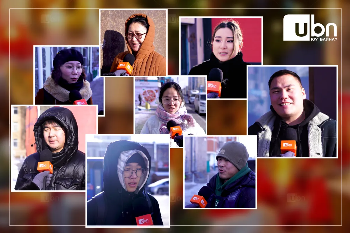 legacy:_shariljjj/Намуу/377242111_342129345238022_1786490667405580125_n.png