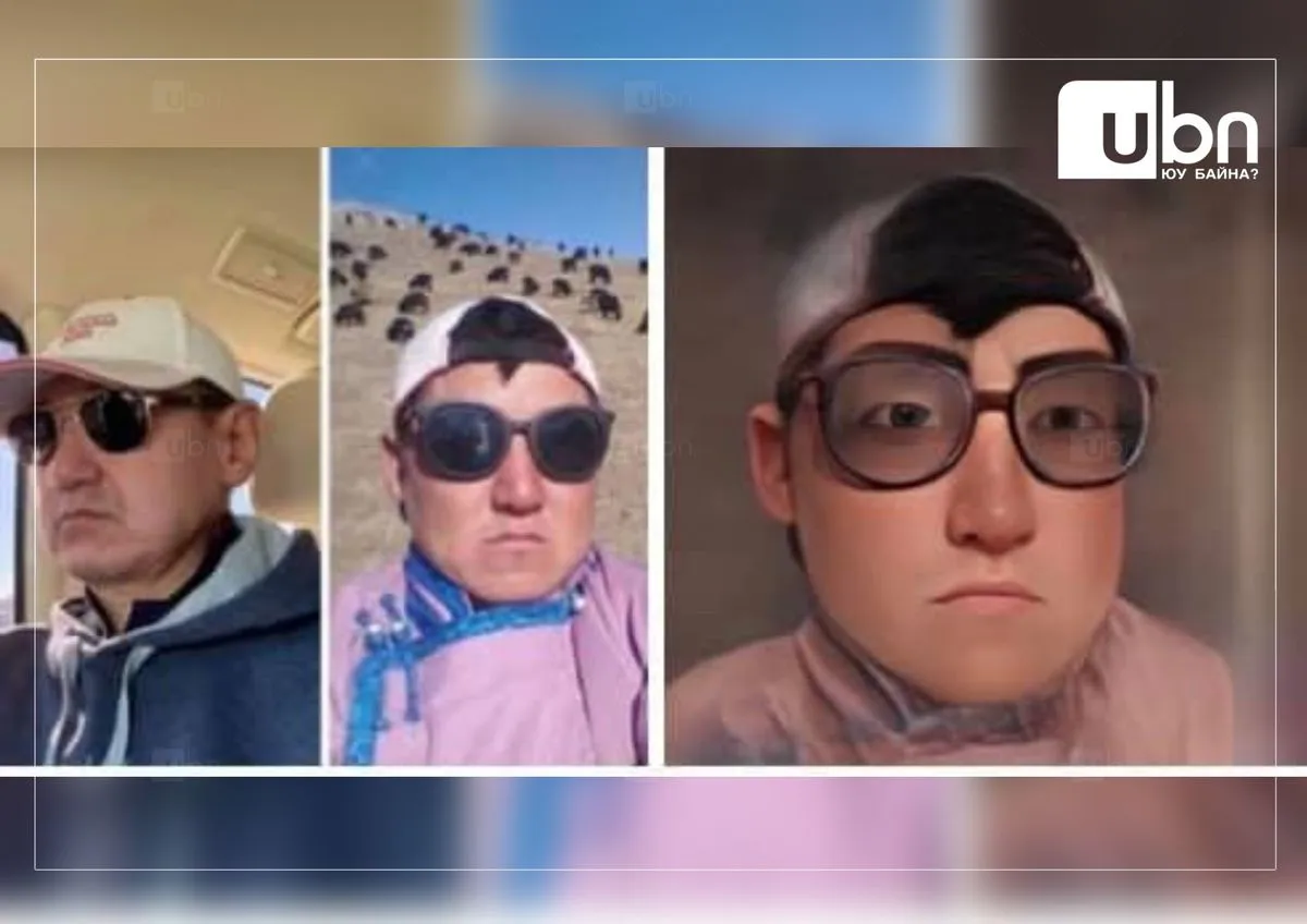 SOCIAL POP: УИХ-ын гишүүн Д.Цогтбаатар “Миний зургийг фотошоп хийгээд тавьж“ хэмээн хошигнолоо