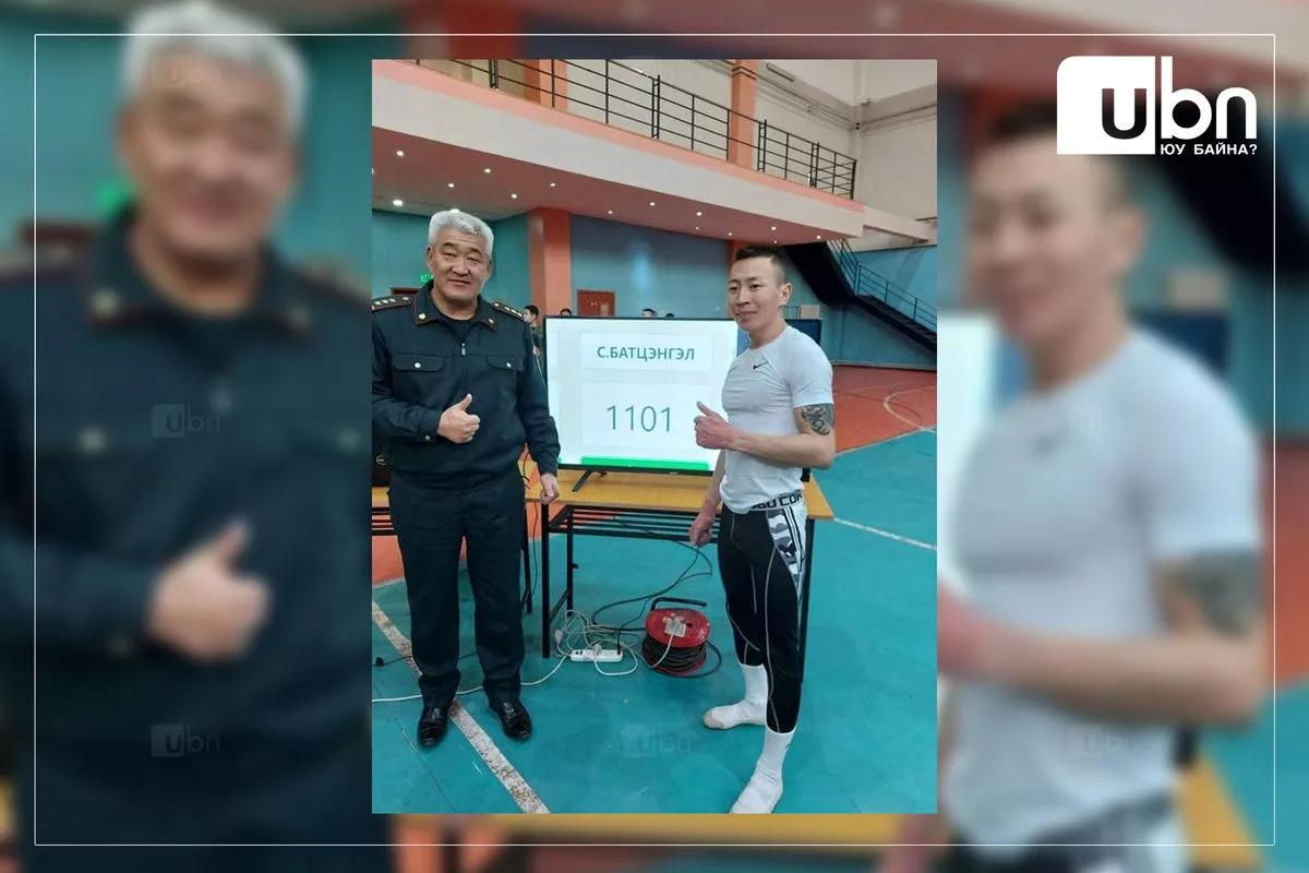 Зэвсэг хүчний ахлагч С.Батцэнгэл 1101 сонс эргэж, Гиннесийн амжилт эвджээ