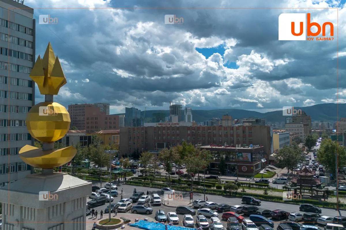 МАРГААШ: Улаанбаатарт 21 хэм дулаан, өдөртөө үүлшинэ