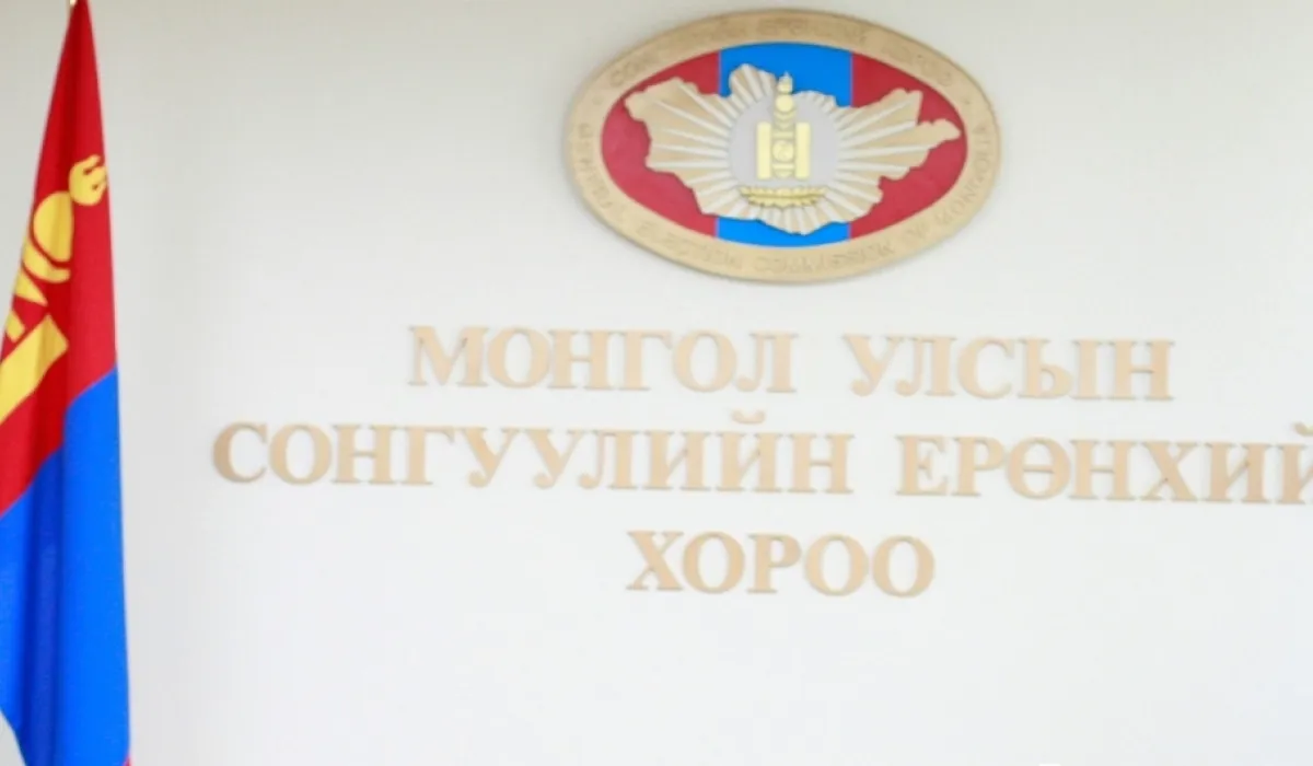 Сонгуулийн хороодод ажиллах ажилтны сургалтын цахим бүртгэл эхэллээ