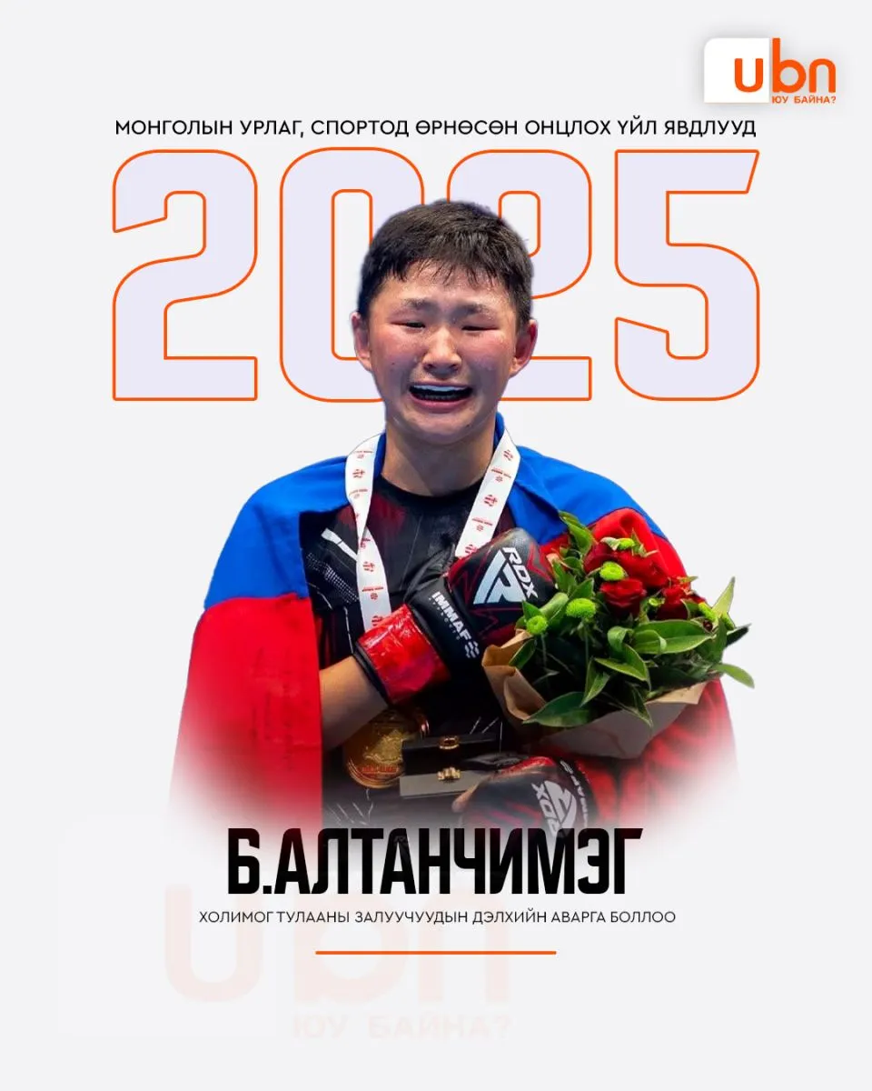 legacy:2025/12/39/NewFolder1/poster8jpg.jpg