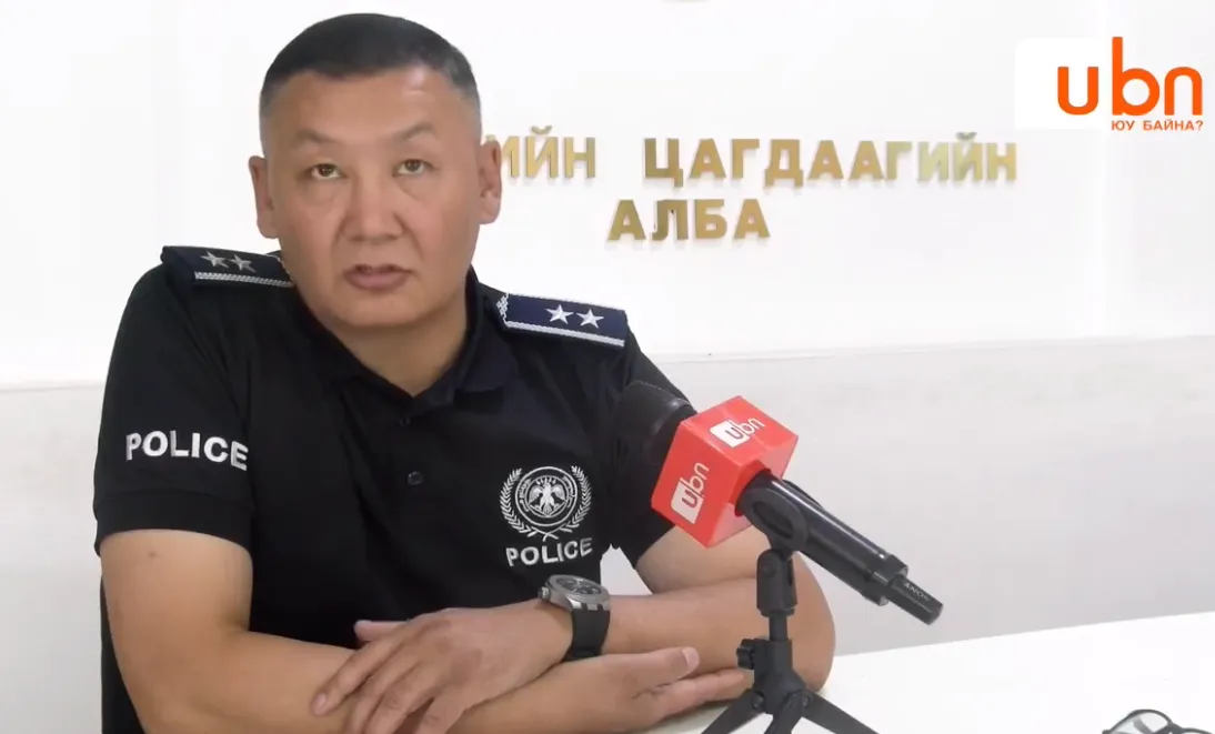 Б.Очирбат: Цагдаагийн алба хаагч болон дотоодын цэрэг нарыг ажил үүргээ гүйцэтгэх үед нь саад учруулж зөвшөөрөлгүй зураг, бичлэг авах нь дотоодын цэргийн хуулийг зөрчиж байгаа хэрэг